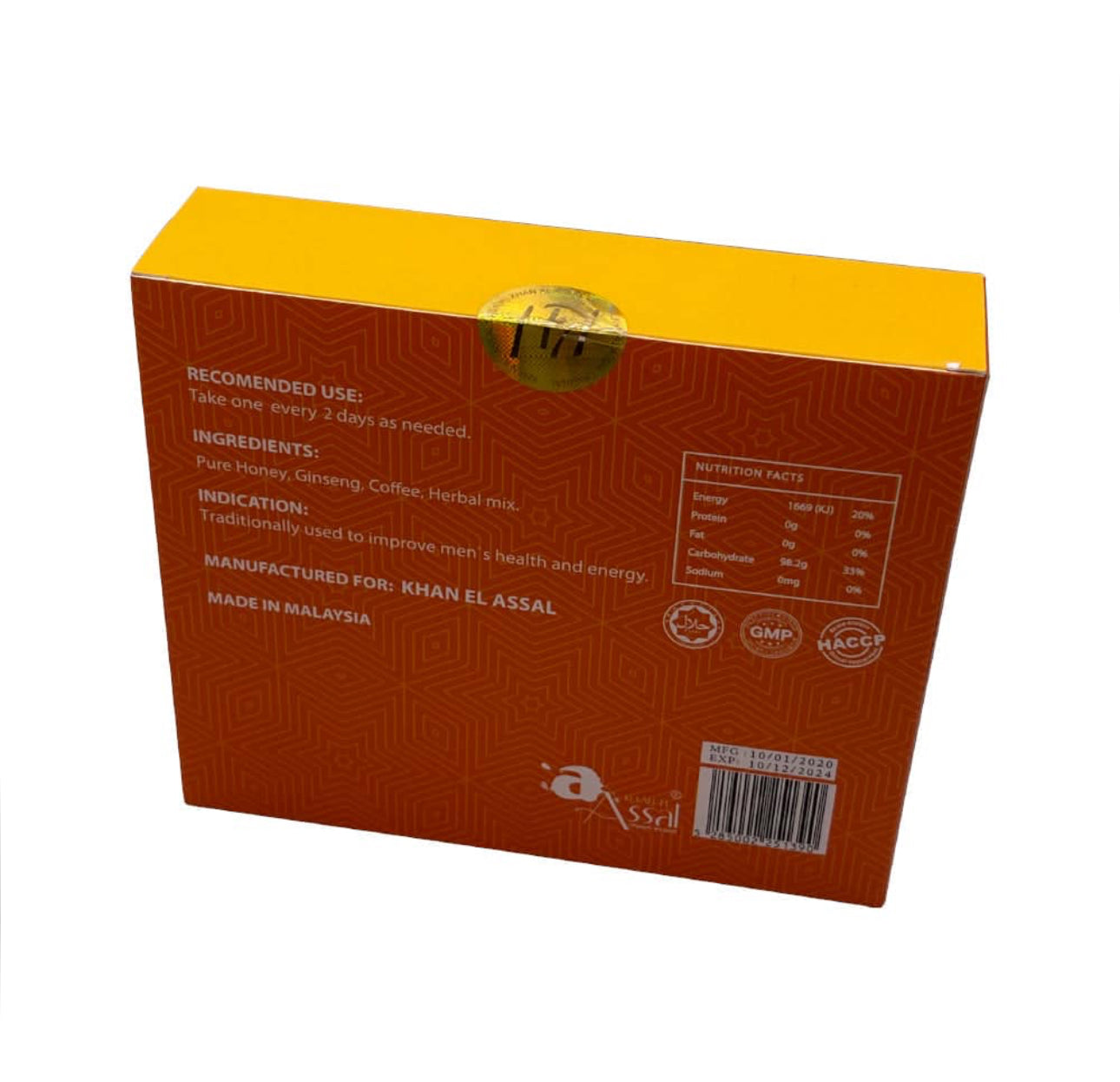 Organic Honey Candy Power For Man (60 ct.)
